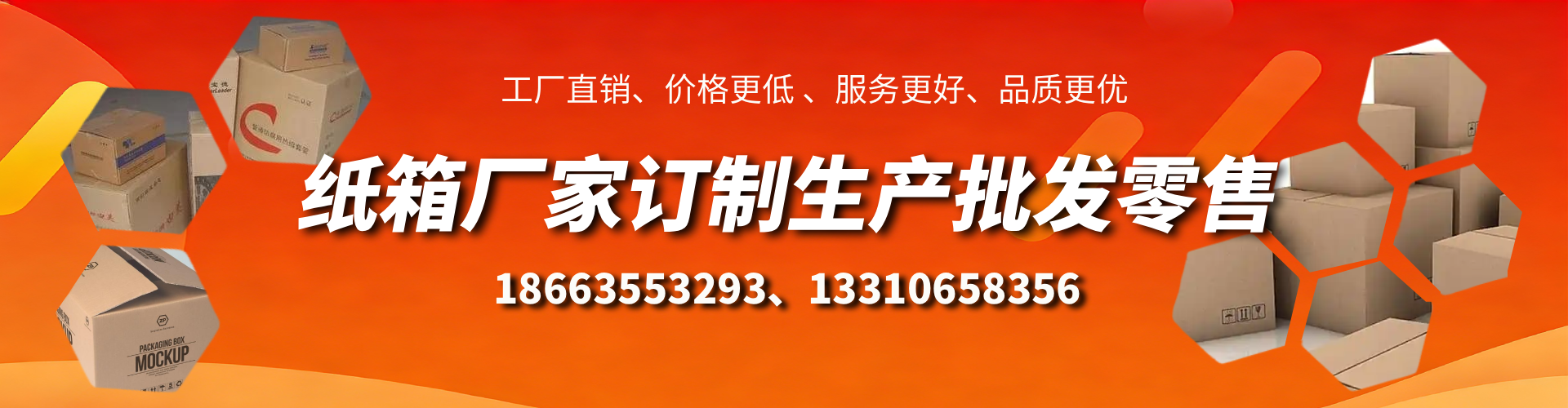 宁夏不锈钢桥架厂家